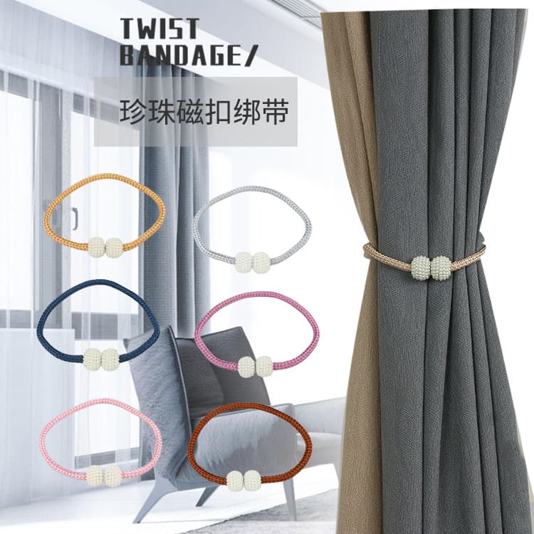 Pearl Magnetic Curtain Tiebacks - Creative No-Drill Curtain Tie Accessories with Rope and Buckles