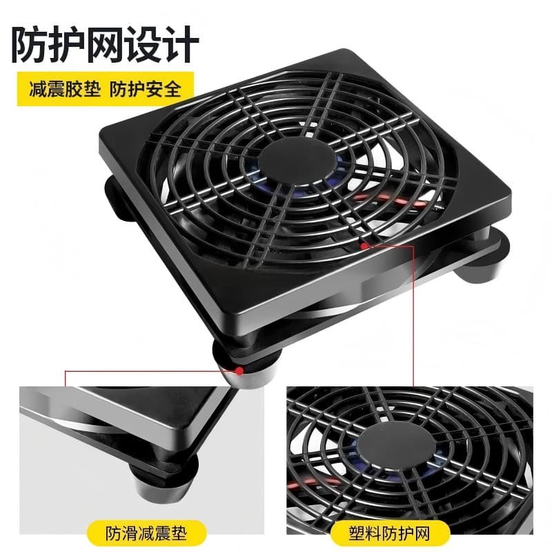 Router Cooling Fan Stand Ultra-Silent 5V USB Fan Heat Sink Base Bracket for Network Modem