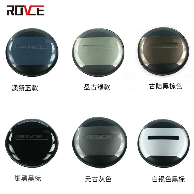 Suitable for 2020-2023 Land Rover Defender 90 110 130 spare tire cover tire protective cover dust cover