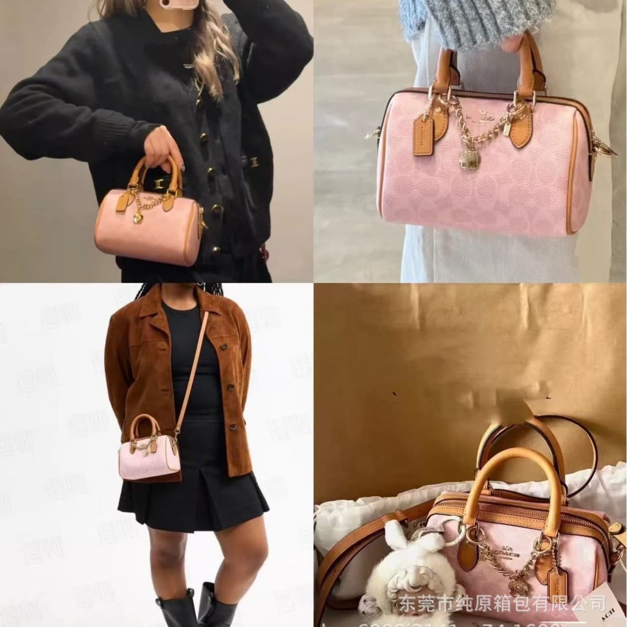 Kou C's high version 2026 new Valentine's Day series pink Rowan18 Boston pillow bag cross-body women's bag