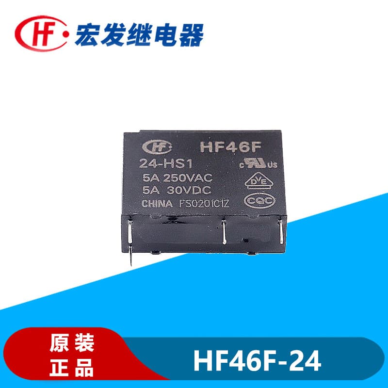 Hongfa Relay HF46F-012-HS1 5V/24V 4-Pin Normally Open Small Power Relay Stock