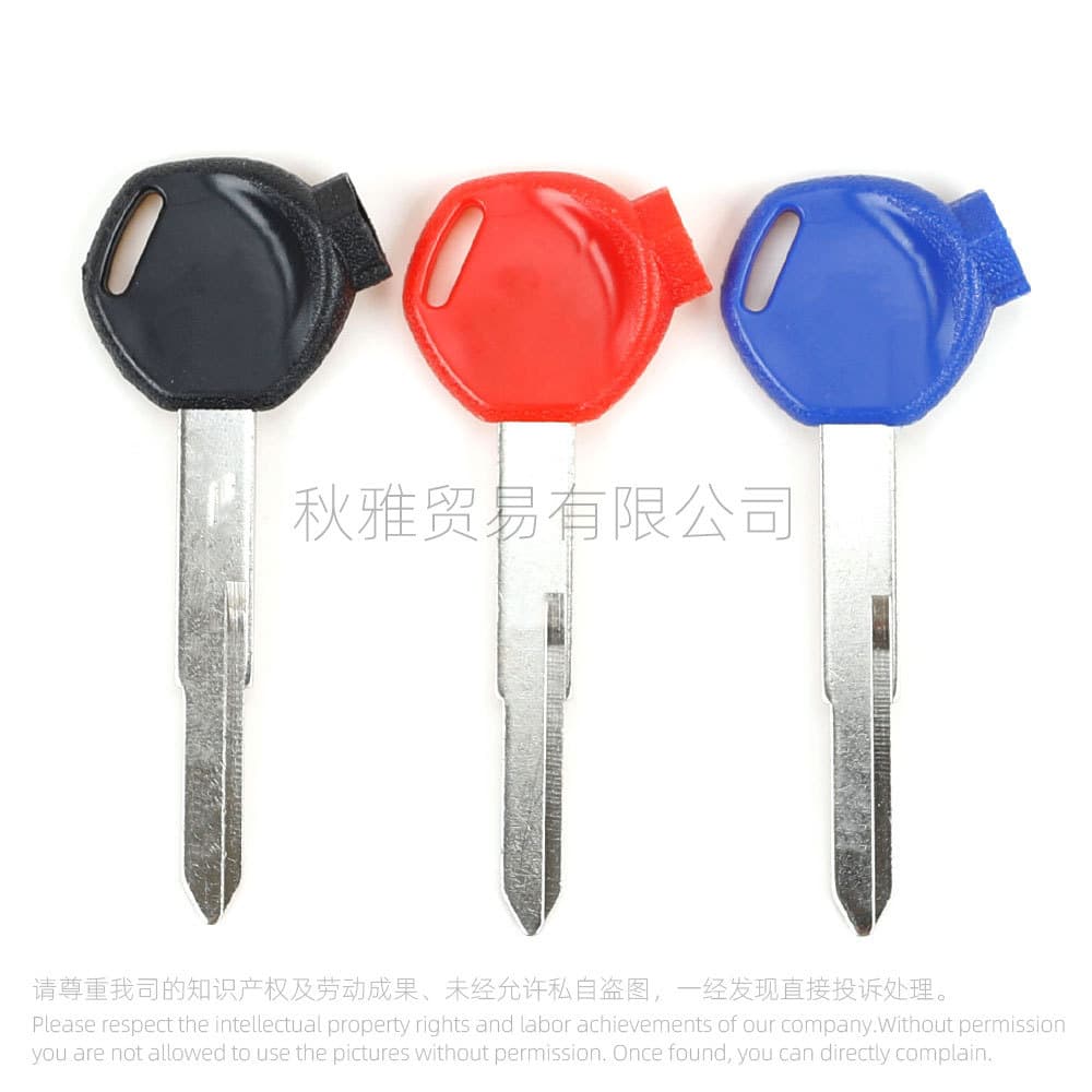 Compatible with Honda Sundiro Wuyang WH100 Joy 125CC Ares SDH150-F motorcycle key blanks/handles