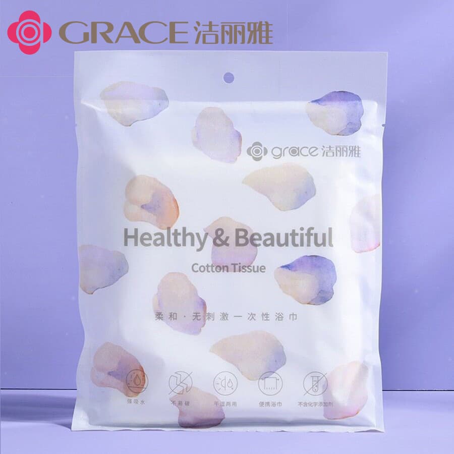 Jieliya Compressed Towels, Travel Set with Toilet Seat Covers, Jieliya Disposable Bath Towels MRJ023