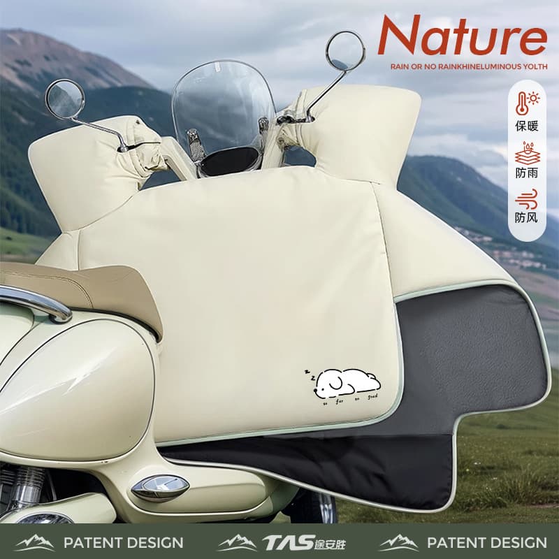 Electric motorcycle windshield cover winter fleece-lined thickened cute battery vehicle waterproof windproof cold protection warmth universal
