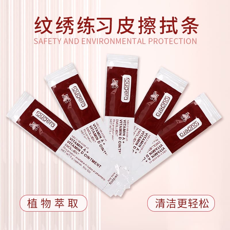 Tattoo Practice Skin Wipe Strip Repair Stripe Tattoo Healing Anti-Scar Cream Eyebrow Tattoo Lip Blush Repair Gel