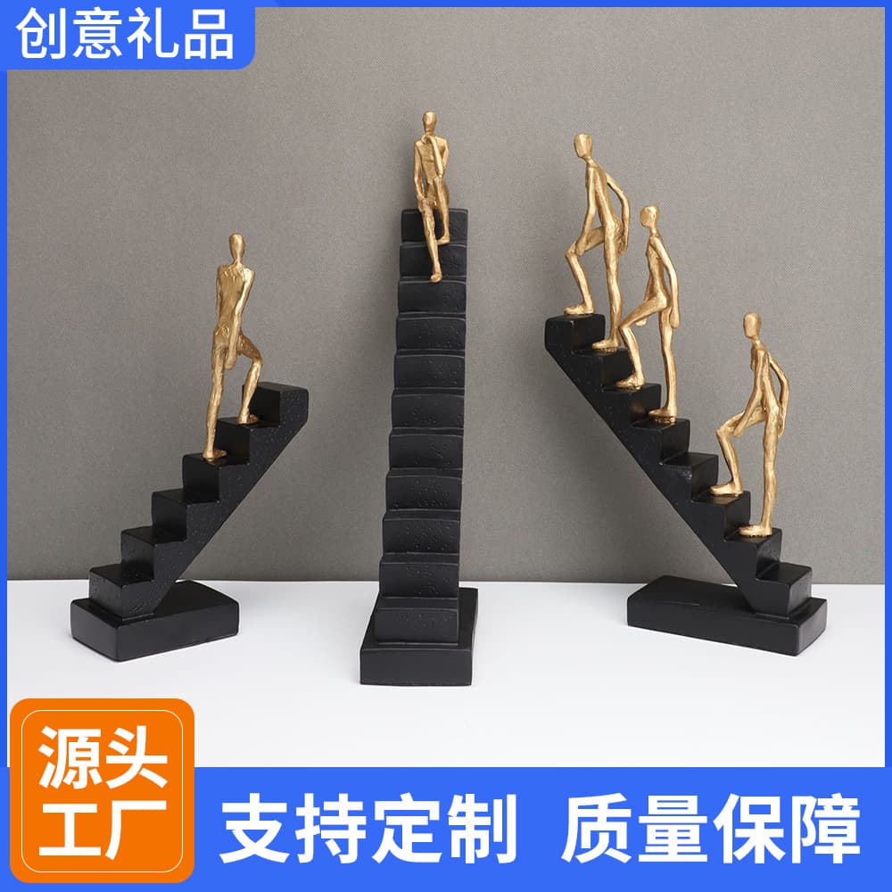Modern Minimalist Resin Three-Person Climber and Thinker Figurine Abstract Figure Art Ornament Home Decoration