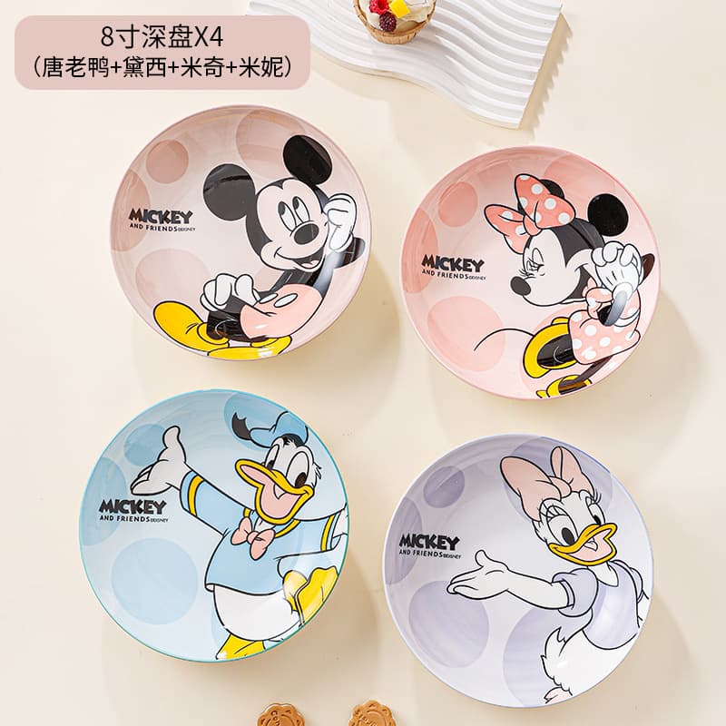Starry Mickey Ceramic Plate Le You Round Plate Mickey Home Under-glaze Color Dish High-temperature Resistant Deep Plate In Stock