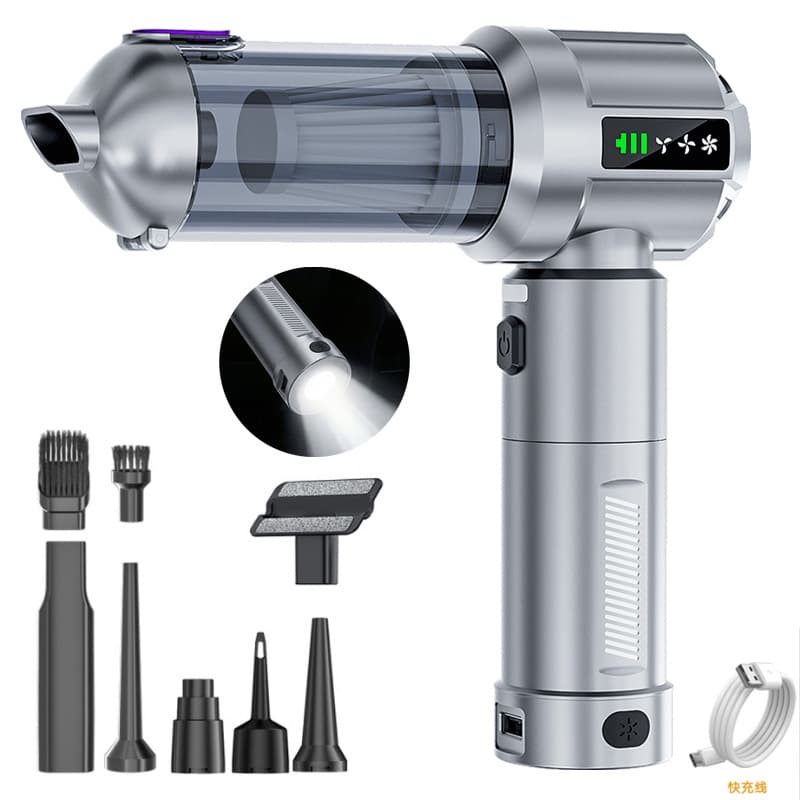 Car Vacuum Cleaner with Wireless Power Display, Portable Brushless Motor, Household Handheld Dust Remover, Dust Blower and Vacuum Cleaner