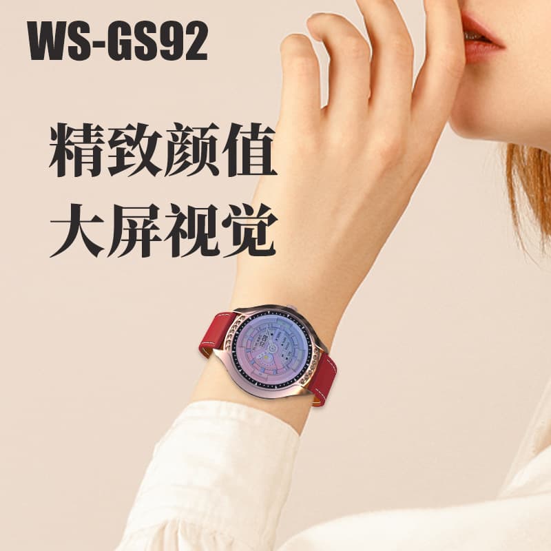 Women's Smart Watch with Large Dial, Customizable Downloads, Multi-Function Health Monitoring, HD Color Screen, Touchscreen, Waterproof