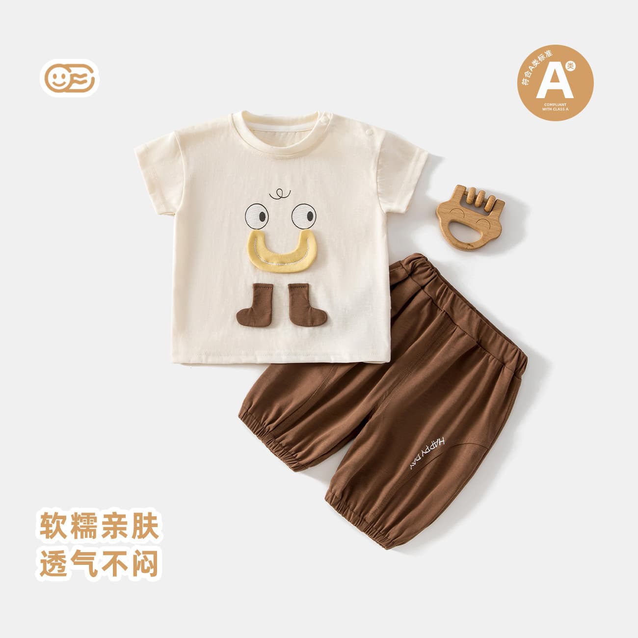 Baby short-sleeved summer thin T-shirt for men and women, summer type A top, children's round neck, newborn half-sleeve