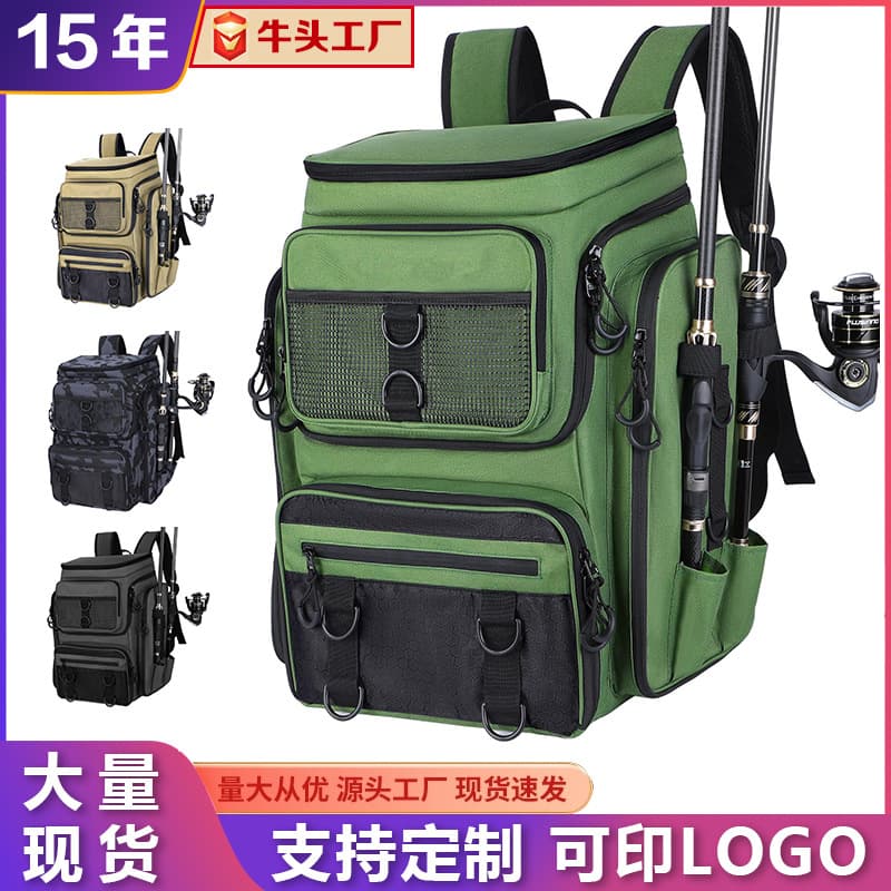 Cross-border Outdoor Lure Fishing Backpack Multifunctional Fishing Gear Bag Rod Storage Bag Camouflage Backpack Custom LOGO