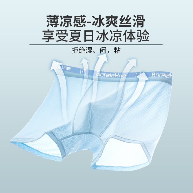 【4 Pack】Teen Boys' Boxer Briefs Modal 10A Antibacterial Breathable Comfortable Development Period Shorts