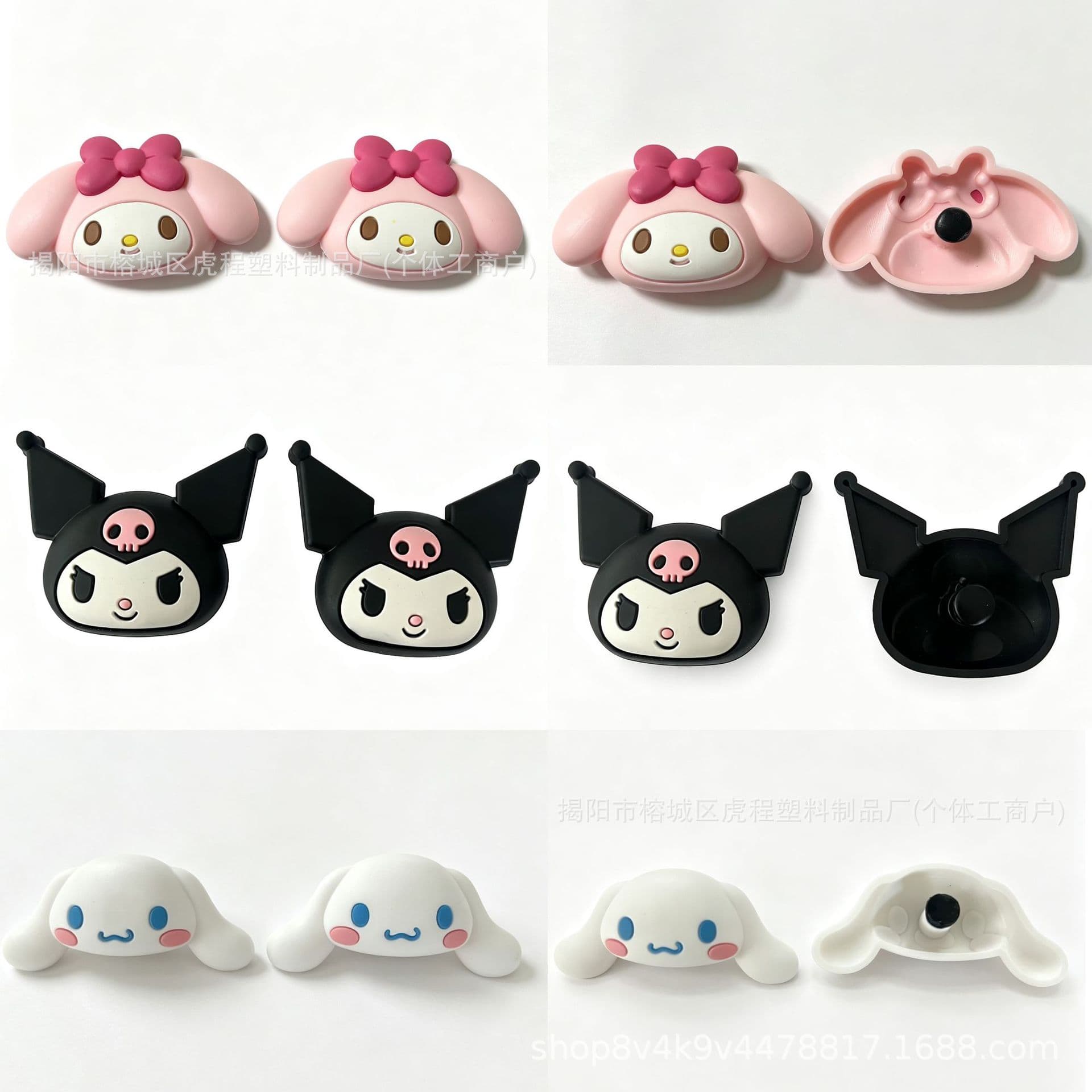 Crocs Shoe Charms Sanrio Series 3D Decorative Accessories Cross-border Detachable Shoe Clips for Kids' Slippers and Clogs