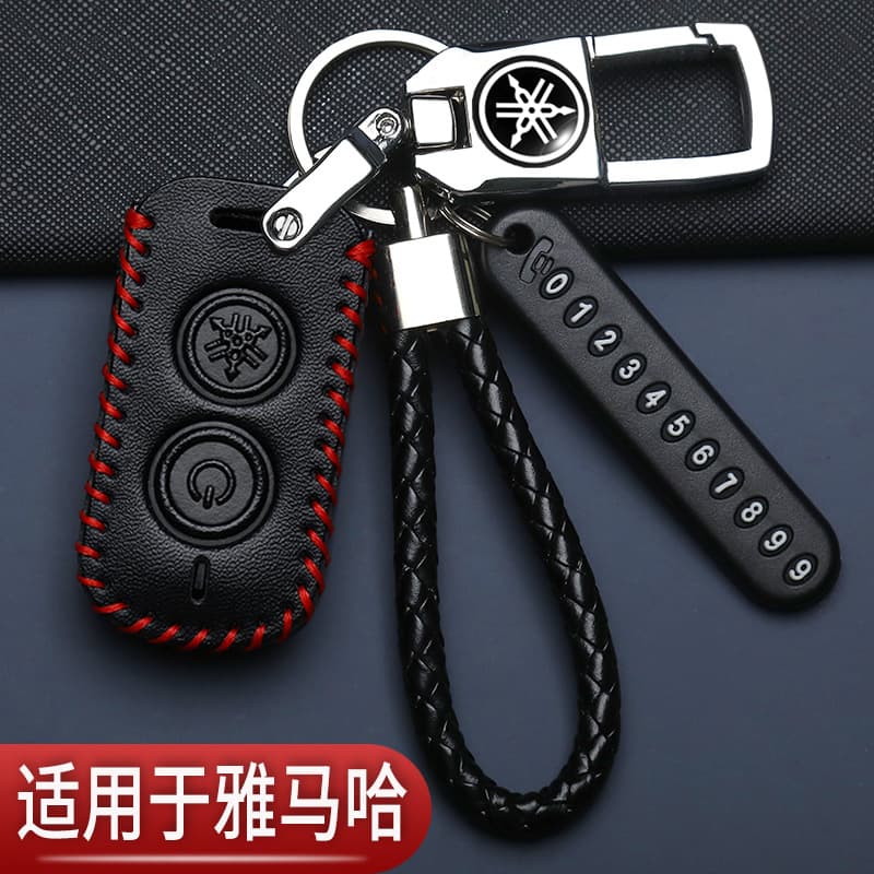 Yamaha Key Case for NMAX155 NVX155 Remote Key Protection Buckle Wholesale Cross-Border
