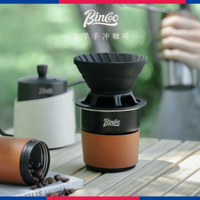 Bincoo Outdoor Camping Coffee Gear Portable Pour Over Coffee Set Hand Grinder Coffee Machine Storage Bag Full Set