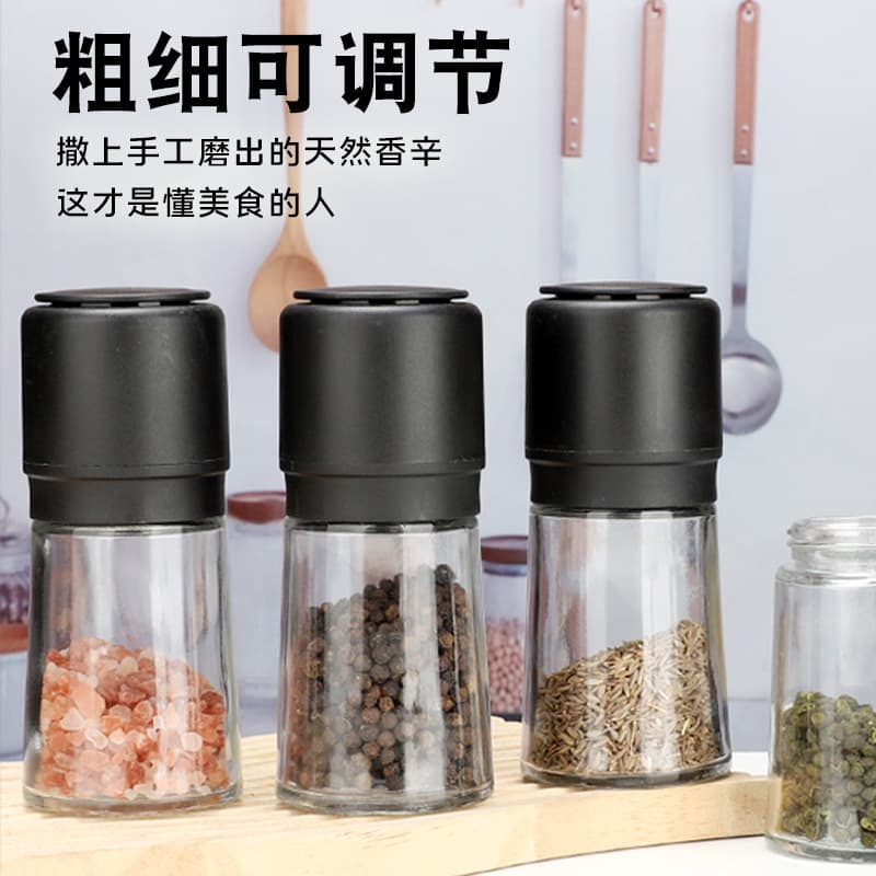 Cross-border Wholesale Manual Grinder Glass Bottle Household Kitchen Sea Salt Pepper Grinding Bottle Sprinkler Spice Container