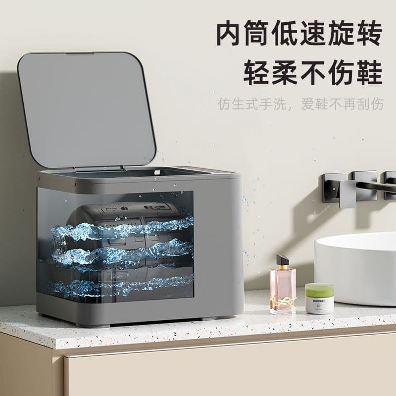 Semi-automatic Shoe Washing Machine Home Shoe Brush Cleaner Small Washer, Douyin Shoe Cleaner Brush Tool Lazy Essential with Free Shipping