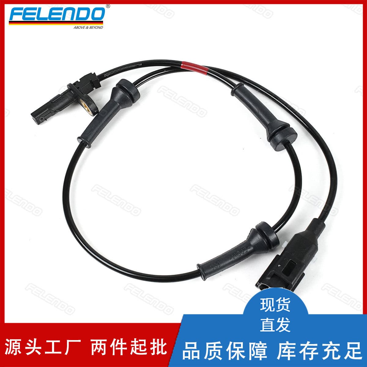 LR082224 LR066868 Rear Left ABS Wheel Speed Sensor for Land Rover Range Rover Evoque 2012