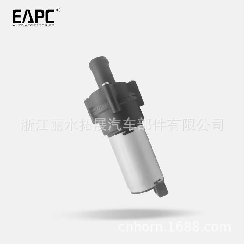 Automotive electronic auxiliary water pump suitable for Volkswagen Audi OE078965561 034965561C C2C6517