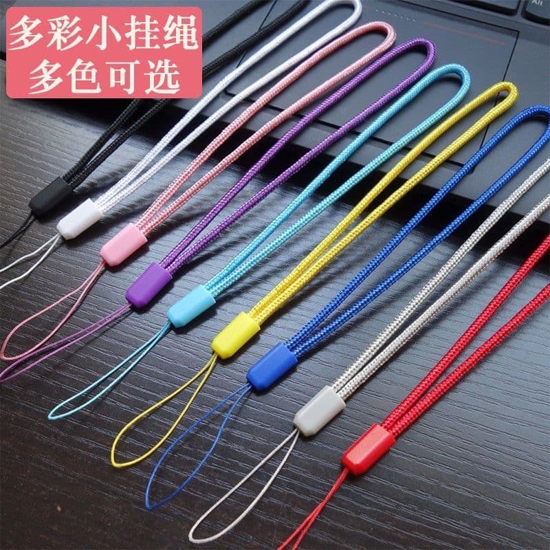 Round 50-Pack Phone Lanyard Phone Chain Strap Wrist Strap Keychain U-Disk Small Speaker Phone Case Strap