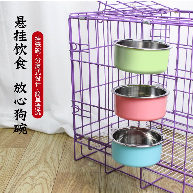 Pet Bowl Feeder, Stainless Steel Cat Dog Bowl with Cage Mount Wholesale Manufacturer