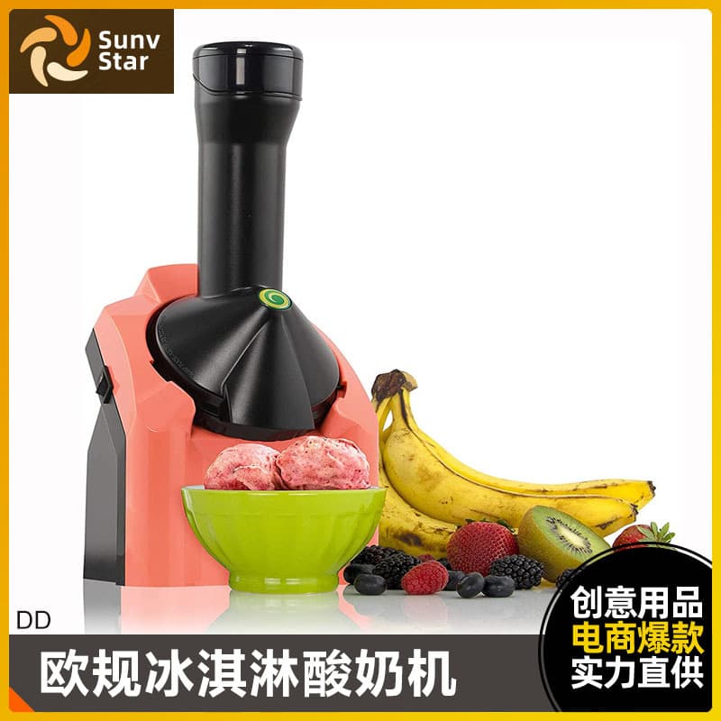 European Standard Ice Cream Maker, Household Electric Ice Cream & Fruit Yogurt Maker, Children's Ice Cream Making Machine