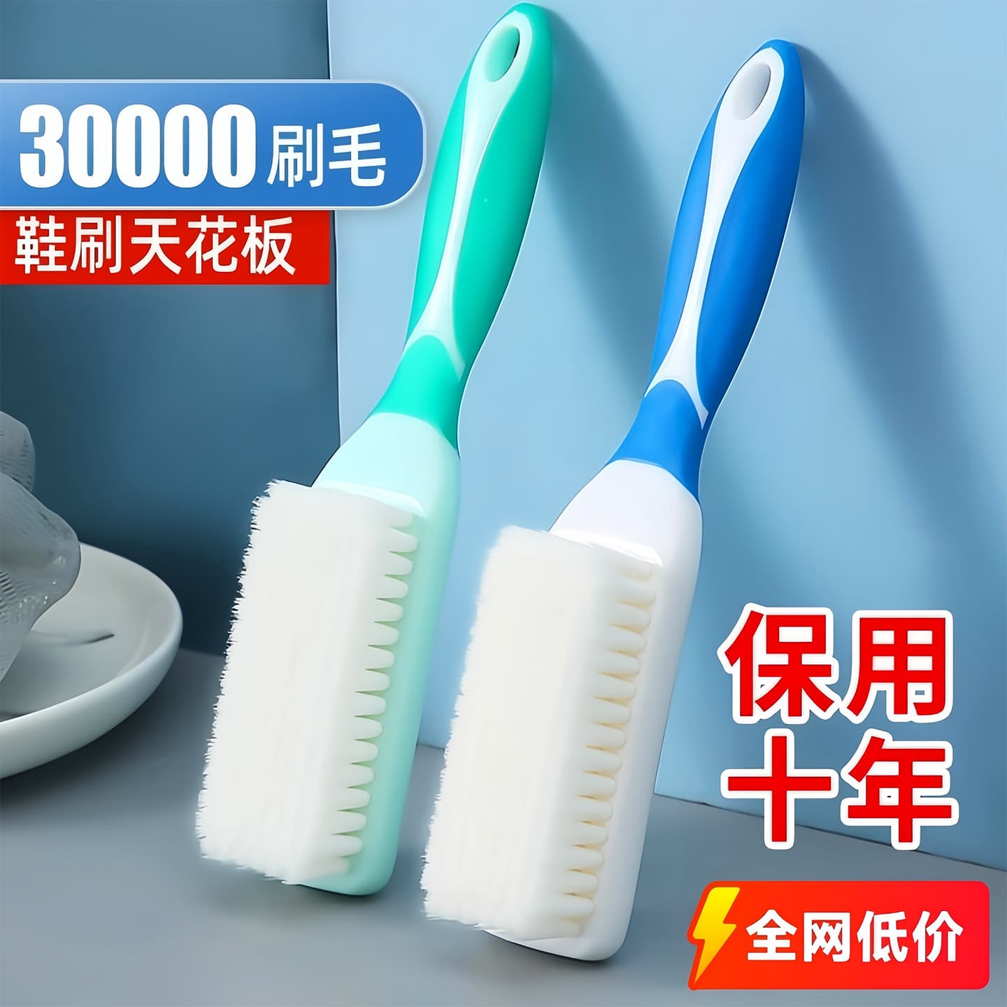 Shoe brush, household laundry brush that does not damage shoes, soft-bristled shoe brush, shoe artifact, special brush for washing shoes, clothes brush