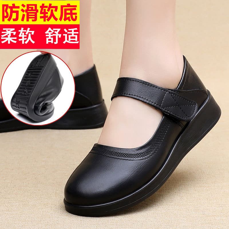 Mom Velcro Faux Leather Shoes 2026 Spring/Autumn New Anti-Slip Wedge Heel Waterproof Middle-Aged and Elderly Women's Shoes