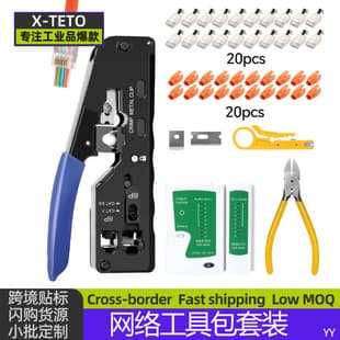 Network Installation Tester Kit Network Tool Kit Set Home Ethernet Cable Crimping Tool RJ45 Connector Pliers Combo
