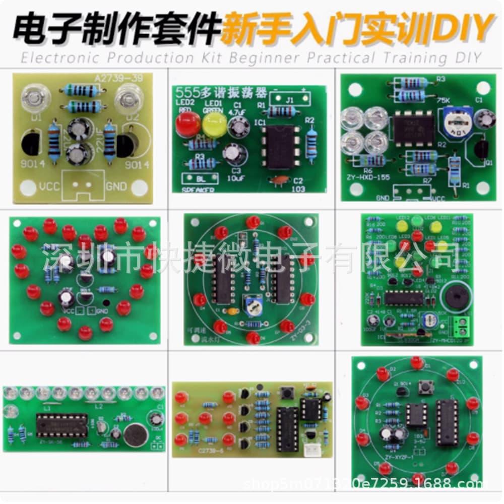 Electronic DIY Starter Kit for Beginners: Soldering Practice Circuit Board Teaching Assembly Circuit Components