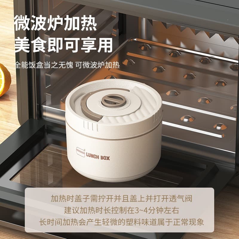 304/316 stainless steel insulated lunch box portable lunch box insulated bucket office worker student sealed lunch box with lid