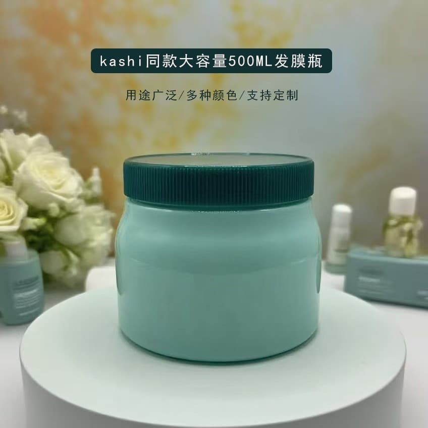 500ml hair mask jar 500g caviar plastic bottle KASHI baked oil essence conditioner wide mouth bottle lotion