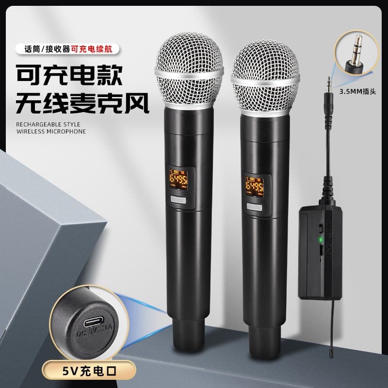 Factory direct wholesale neutral microphone, business recommended universal sound card live streaming one-drag-two wireless mic