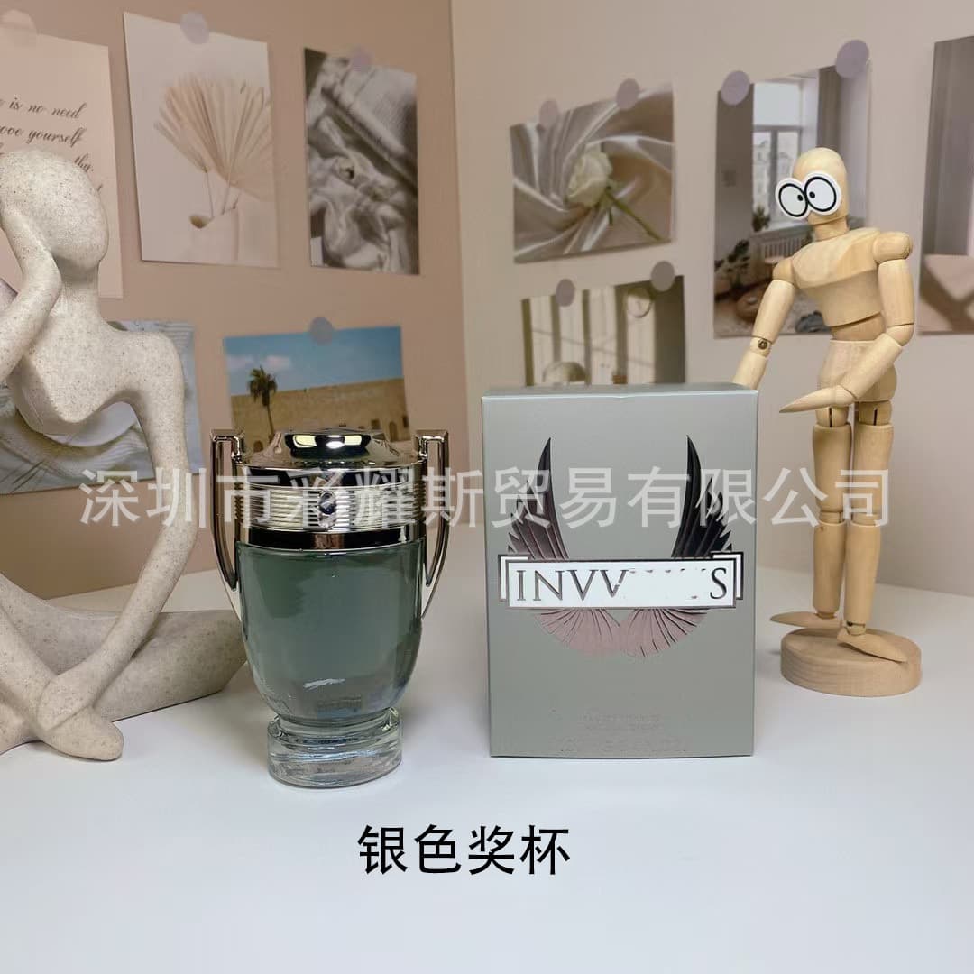 Cross-border foreign trade perfume silver trophy black trophy blue trophy men's 100ml perfume wholesale dropshipping