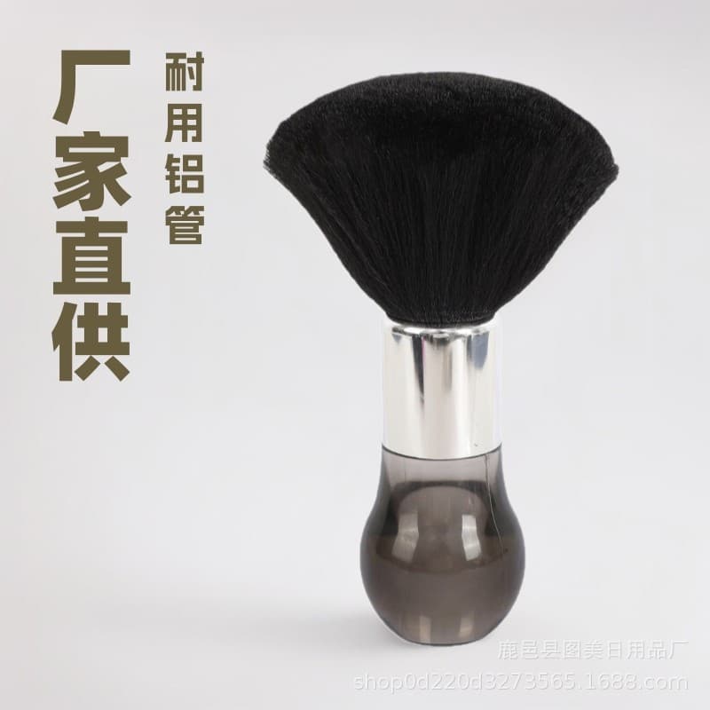 Factory Direct Crystal Hair Removal Brush Soft Bristle Cleaning Hair Sweeping Brush Portable