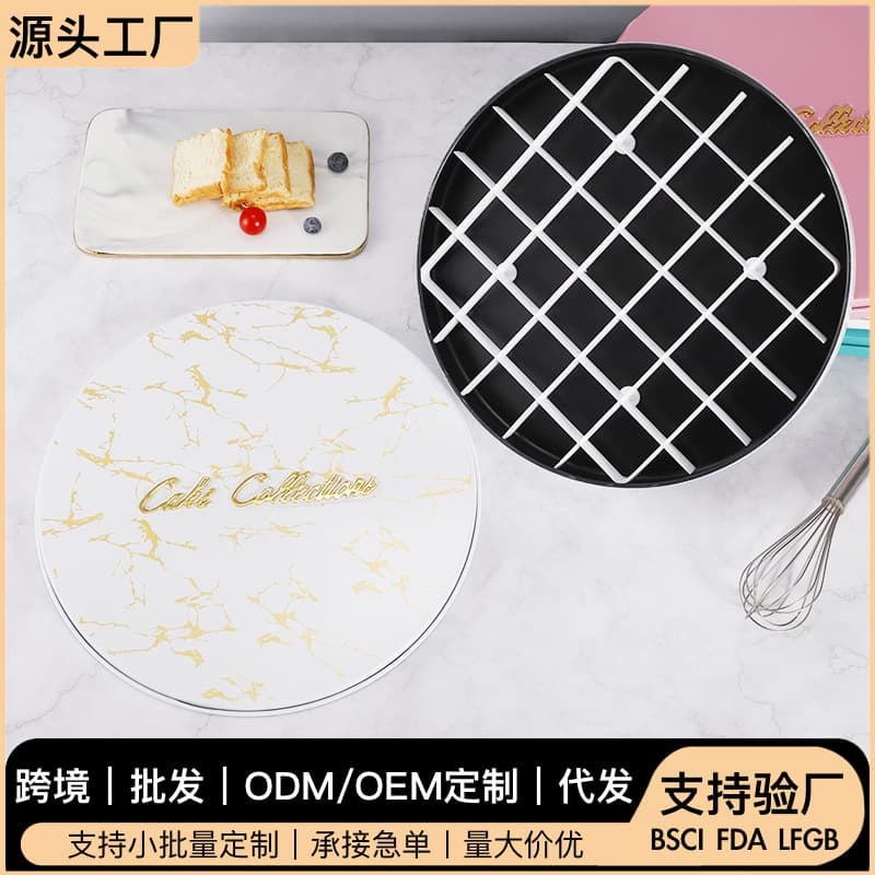 Premium Stainless Steel Metal Mousse Box Bakeable Cake Mold Chocolate Large Round Tray Gift Box Factory Wholesale