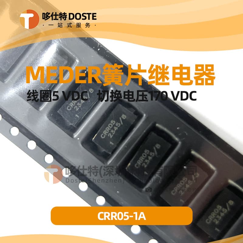 Standex-Meder Miniature Reed Relay CRR05-1A SMD Dry Reed Relay 500MA 5V