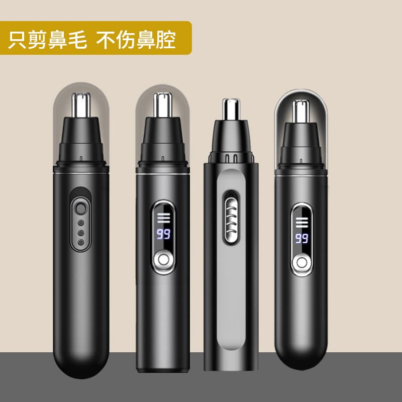 Factory supply electric nose hair trimmer for men, rechargeable nose hair shaver and cleaner