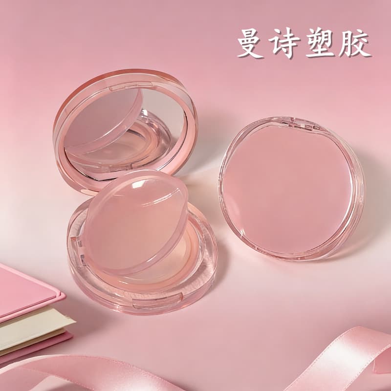 Direct supply of new popular products, irregular transparent air cushion boxes, BBCC cream liquid foundation packaging boxes, cosmetic packaging materials factory