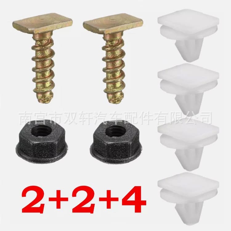 90481593 Fits Opel Chevrolet Buick Excelle Excelle GT Sail Wheel Arch Screws 5*16mm