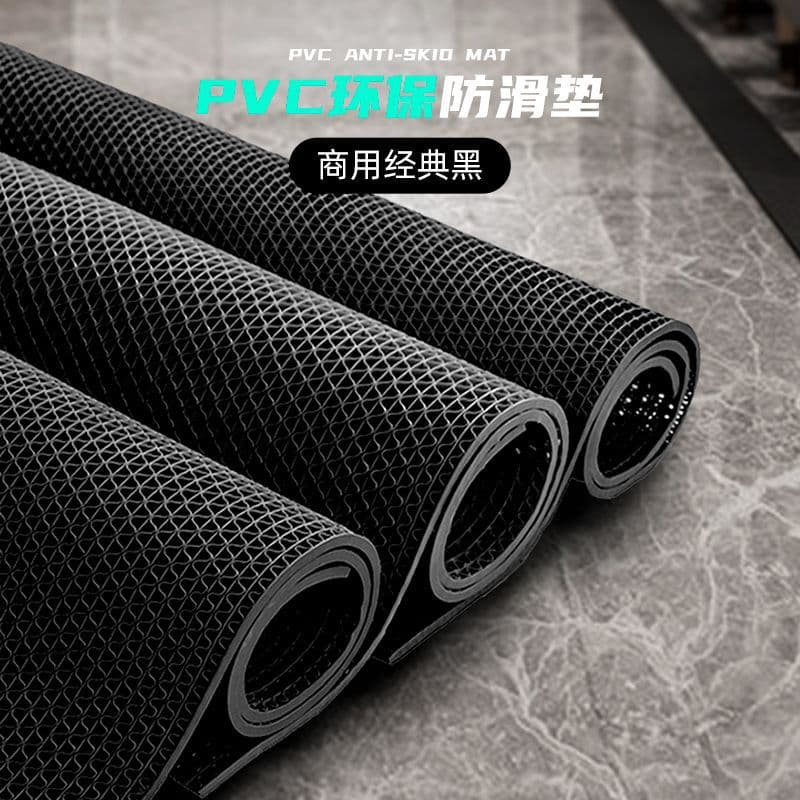 Black floor mat, stain-resistant, all-black, kitchen/toilet anti-slip mat, bathroom mat, outdoor/commercial perforated waterproof mat.