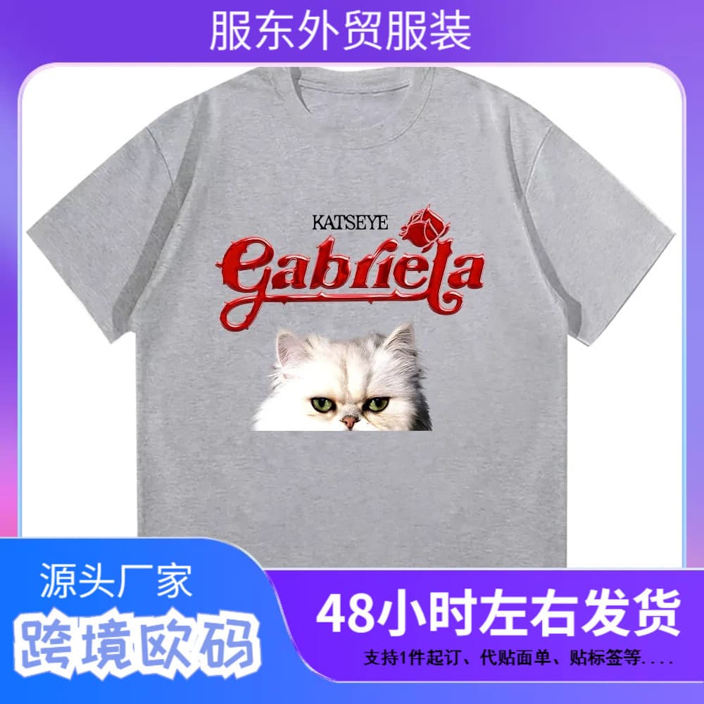 Katseye Gabriela 2025 New T-Shirt Cotton Hip-Hop Short Sleeve Kpop Women Men Streetwear High Quality