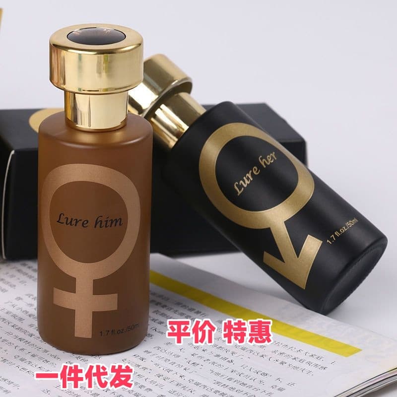 Beautiful Girls Charm Temptation Perfume for Men and Women, Long-Lasting Light Fragrance, Fresh Natural, Vietnam Cross-Border Supply Wholesale