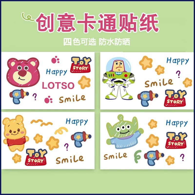 Cartoon Creative Toy Story Strawberry Winnie the Pooh PVC Waterproof Sticker Hand Account Computer Water Cup Decoration Sticker