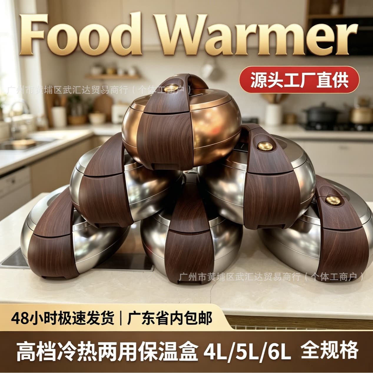 Food Warmer 4-5-6L Insulated Stainless Steel Lunch Box Insulated Bucket Insulated Bowl Hot Selling for Export Original Order