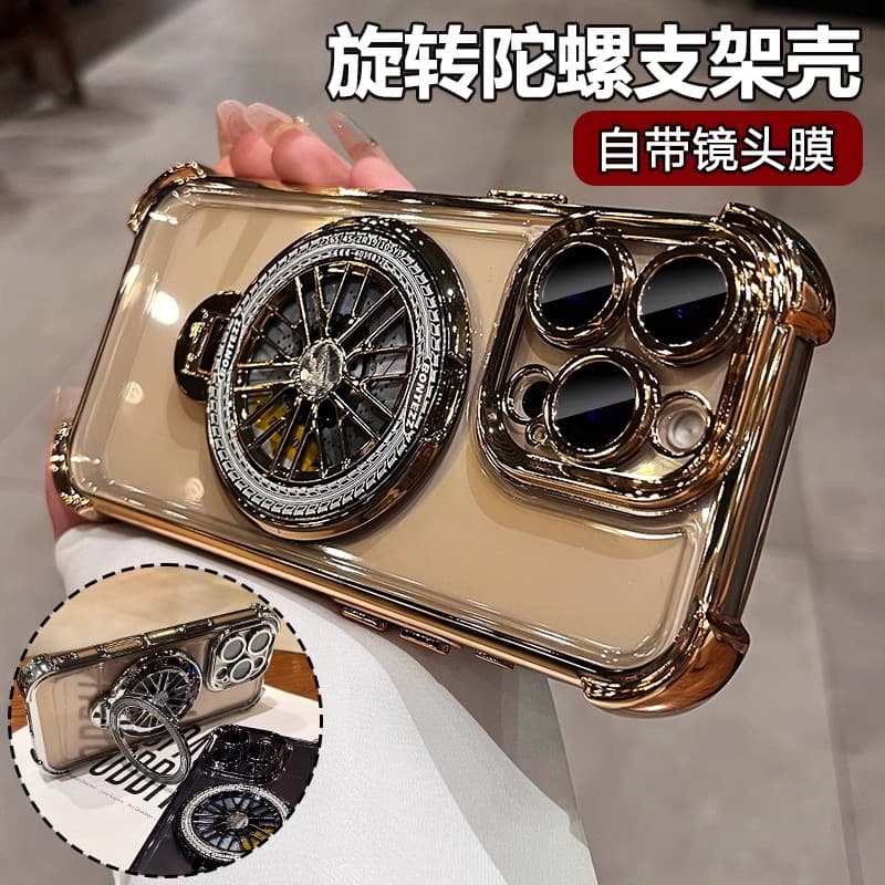 Gyroscope Bracket Four-Corner Protective Lens Space Case for iPhone 17 Pro Max Airbag Apple 15 Protective Case 16E