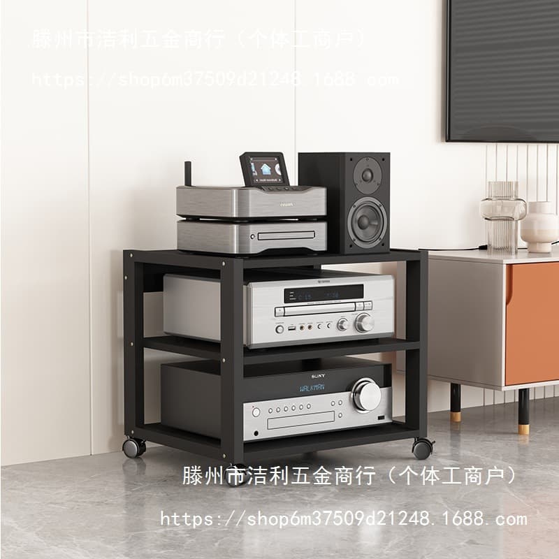 Power amplifier rack, tube amplifier bracket, portable speaker, mixing console, home theater storage rack, floor-standing foldable unit.
