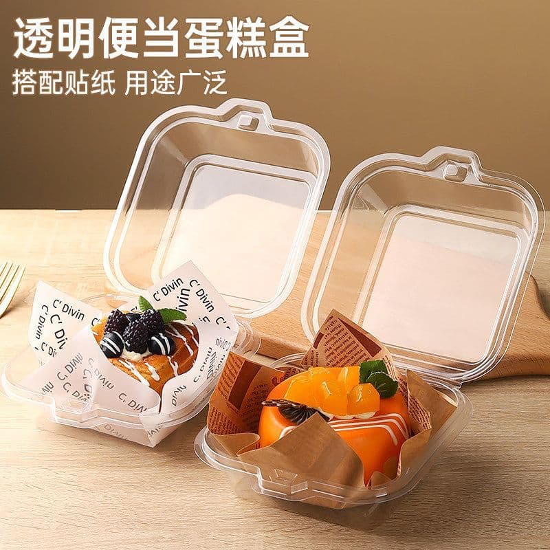 Clear Cake Box for Slice Cake Packaging, Cream Dessert Bento Box, Burger Box, Mille Crepe Mousse Baking Wholesale