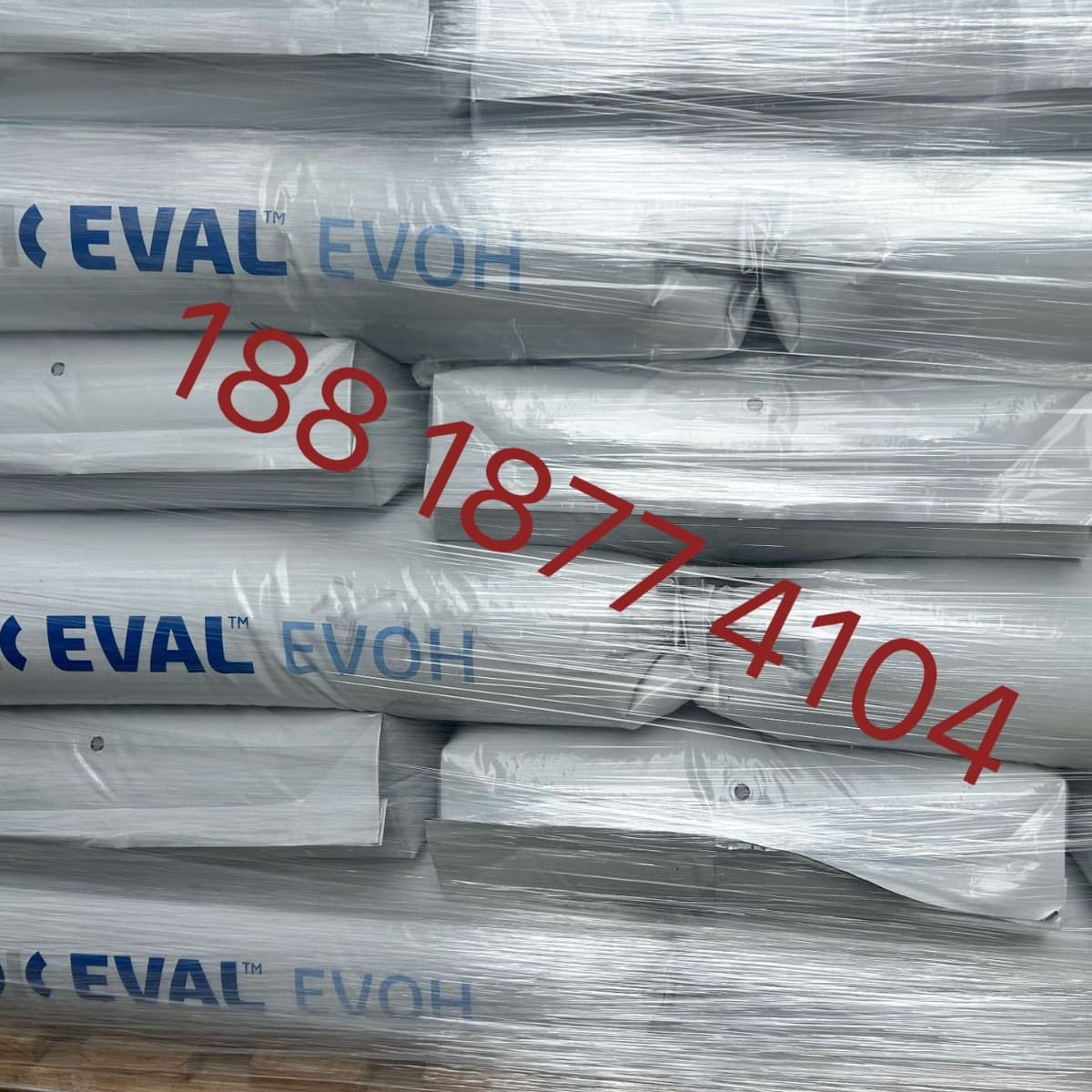 In Stock EVOH Japan Kuraray T101B Oil Resistant, High Barrier to Oxygen and Water Vapor