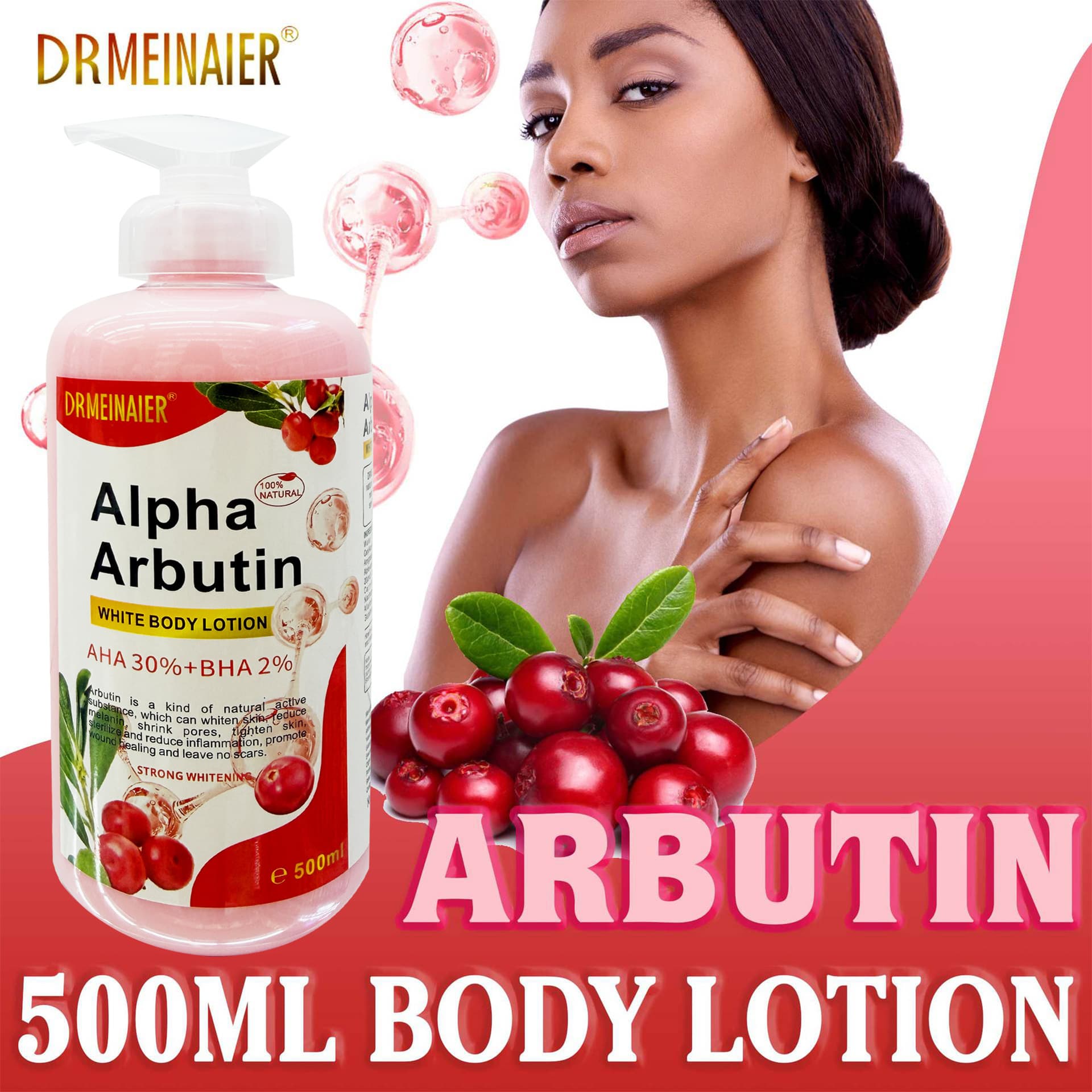 Cross-border Arbutin Body Lotion Brightening Moisturizing Emollient 500ml Wholesale